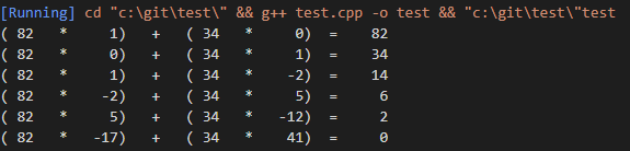 extended_gcd_result