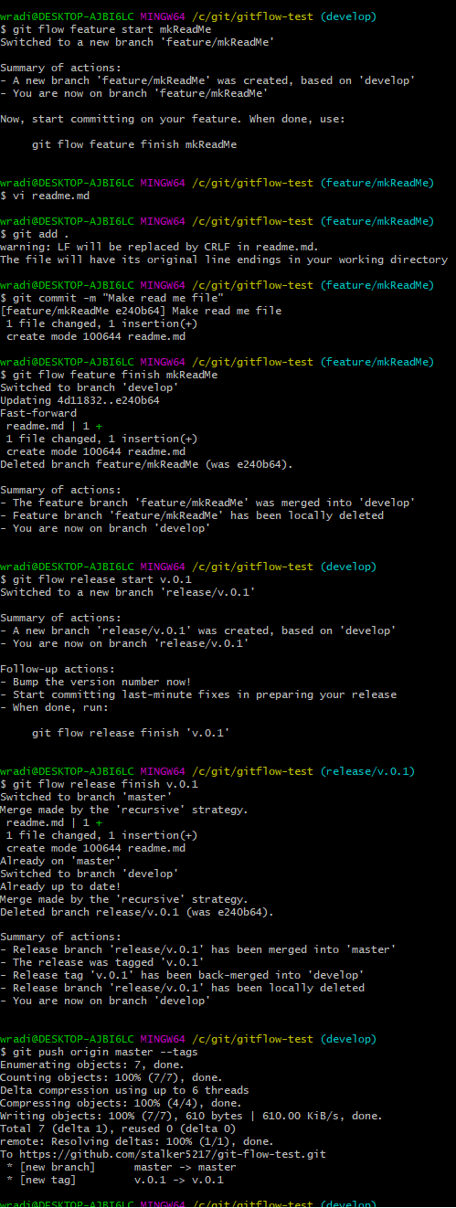 git_flow_test_2